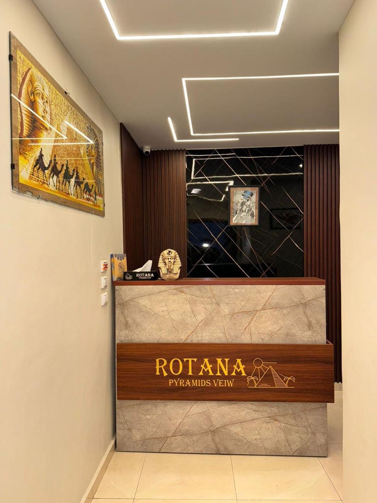 Rotana Pyramids View Hostel Nazlet el-Sîsi Exterior foto